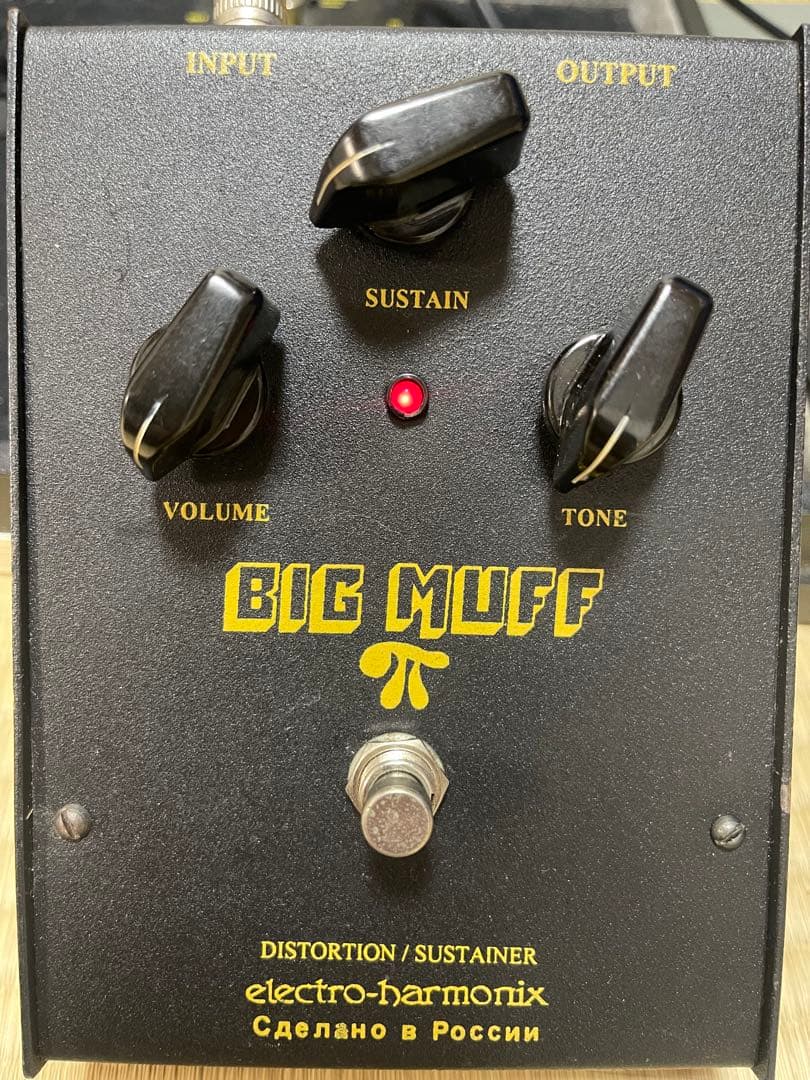 BIG MUFF（ビッグマフ） ファズ ビンテージエフェクター
