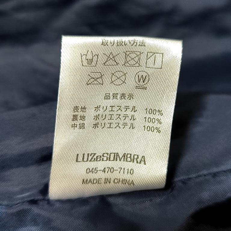 ◆ルースイソンブラ　フットサル　メンズ　中綿ジャケット　Mサイズ　ネイビー　紺