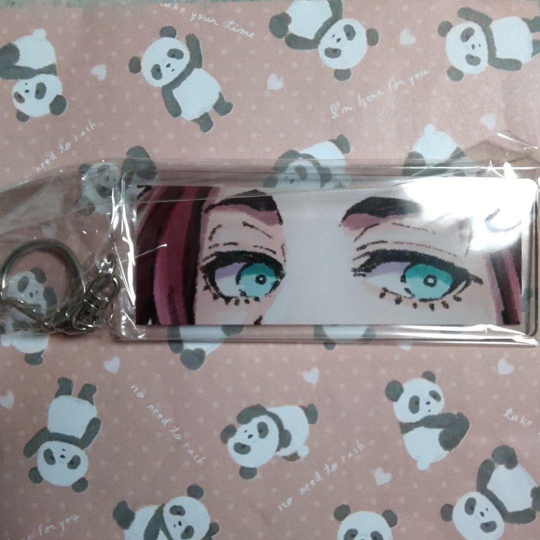 冴　糸師冴　キーホルダー　ドンキホーテ　なりきり　ブルロ　ブルーロック