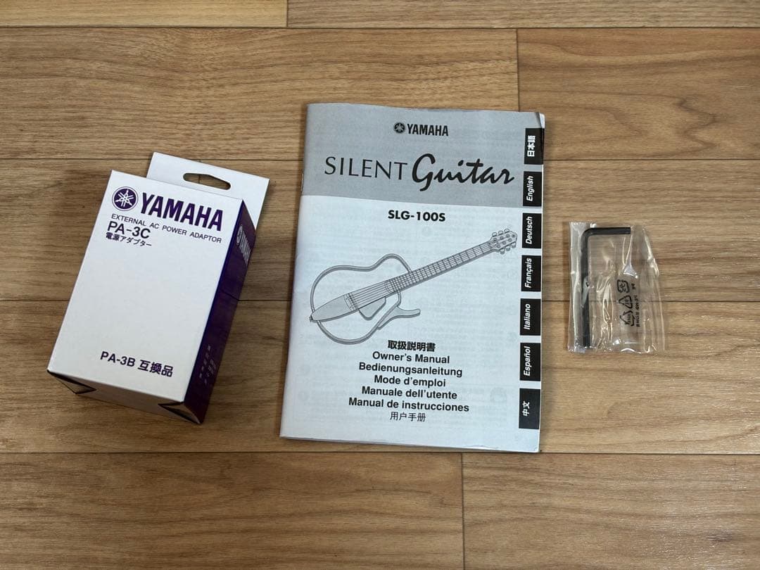 ヤマハ サイレントギターSLG-100S