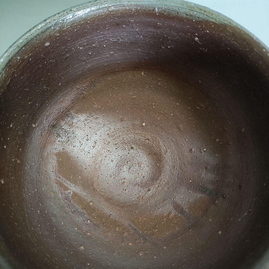 藤原建　備前茶碗　藤原啓、金重陶陽、素山、魯山人