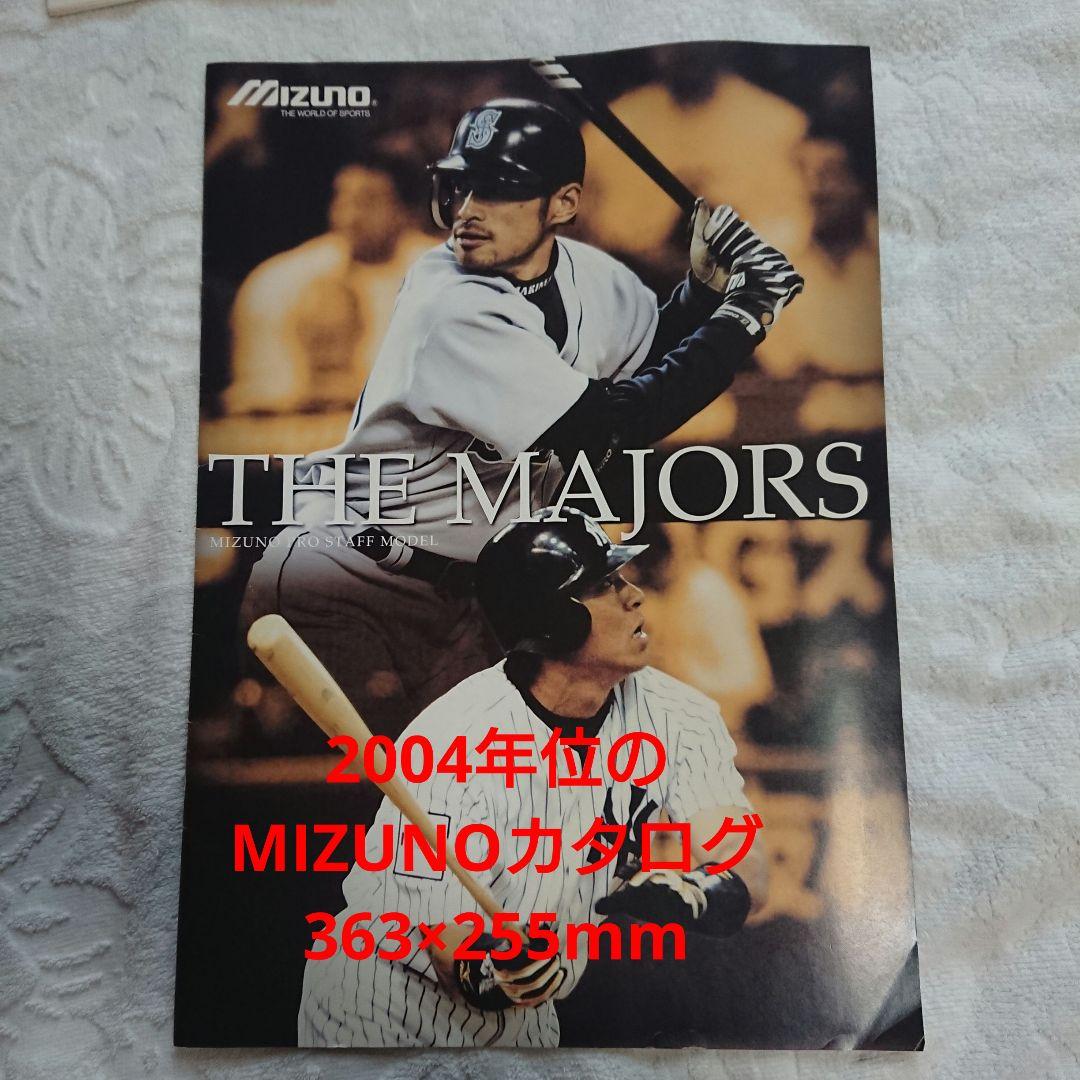 ×2【限定】シアトル・マリナーズ イチロー リトグラフ 作者サイン入