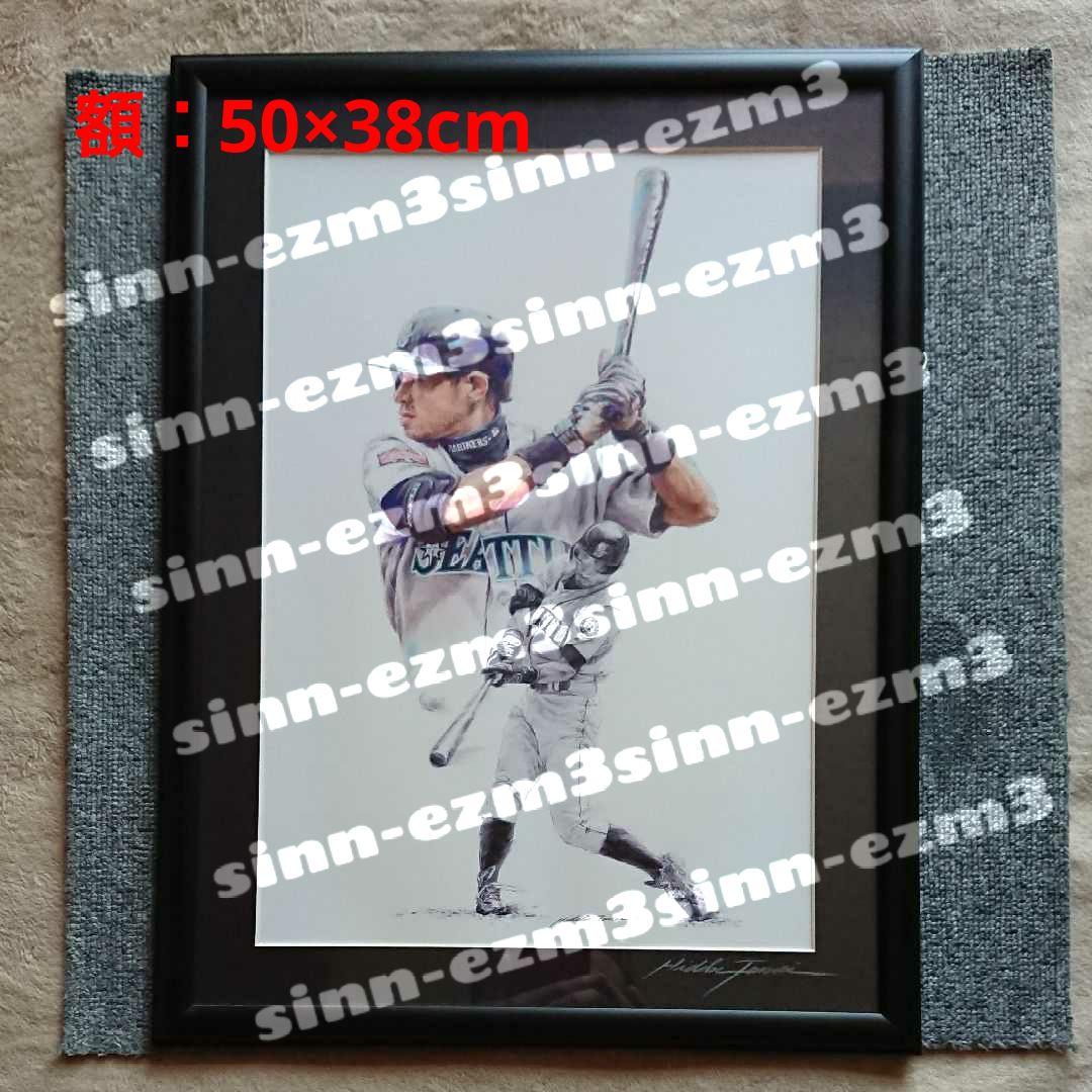 ×2【限定】シアトル・マリナーズ イチロー リトグラフ 作者サイン入