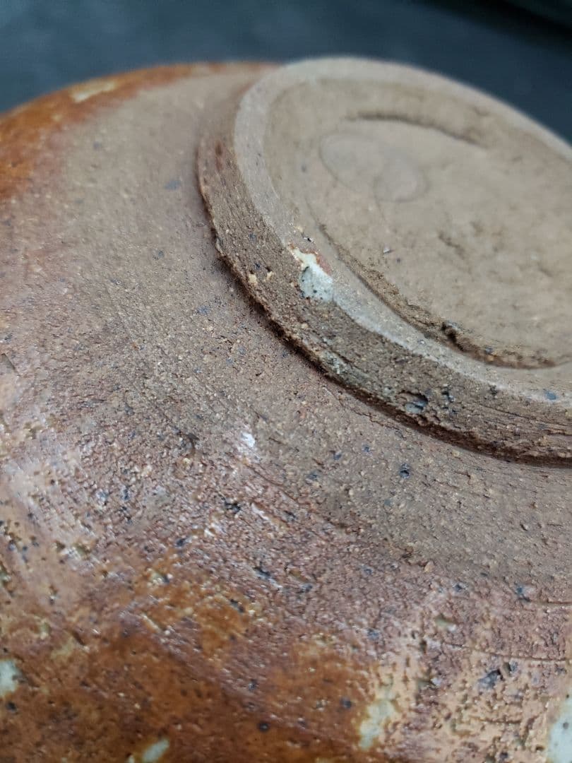 永楽造　永楽善五郎　菓子器　菓子鉢　骨董