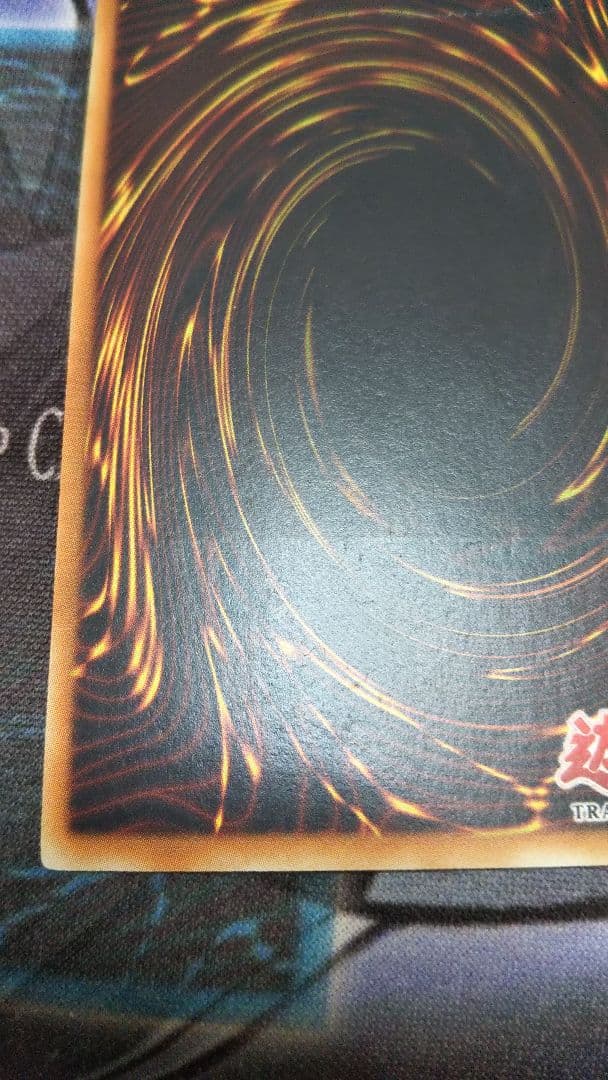 洗脳ブレインコントロール アジア1stレリーフ