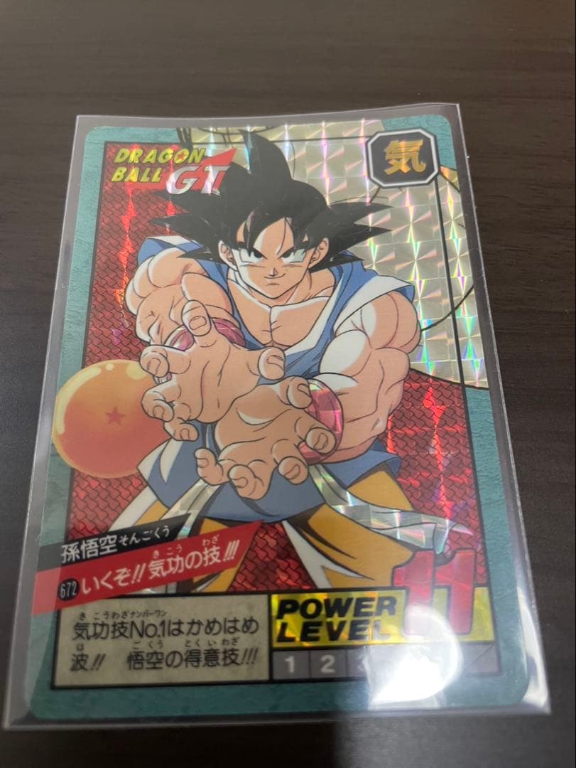 カードダスドラゴンボールGTカード 10枚セット