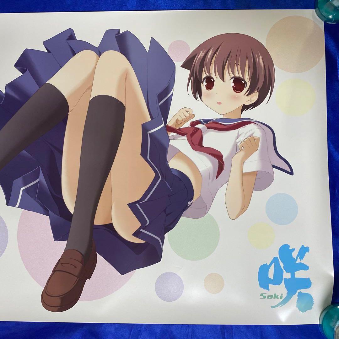 咲 saki 特製B2お風呂ポスター①