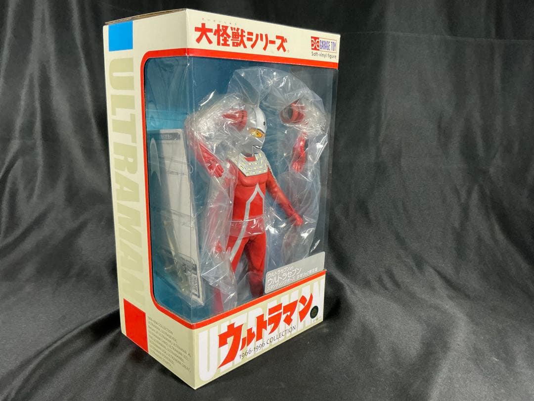 【新品未開封】エクスプラス 大怪獣シリーズ 少年リック限定　ウルトセブン