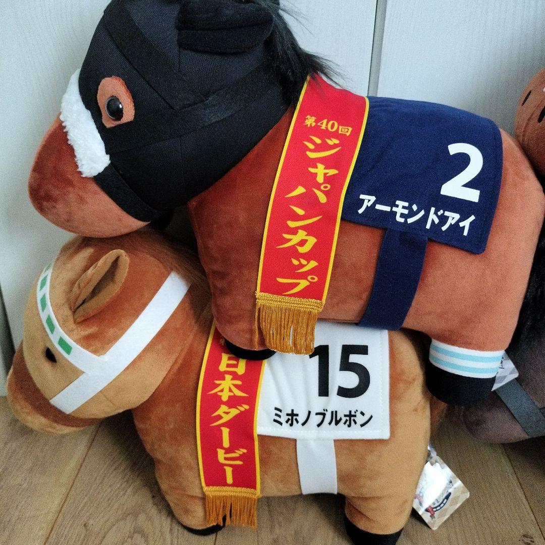 未使用 サラブレッドコレクション BIG 競走馬 ぬいぐるみ ビッグ 競馬