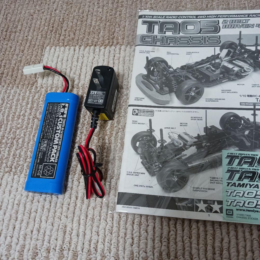 タミヤ　フェラーリF430(TA-05シャーシ)　ドリラジ(グリップタイヤ)