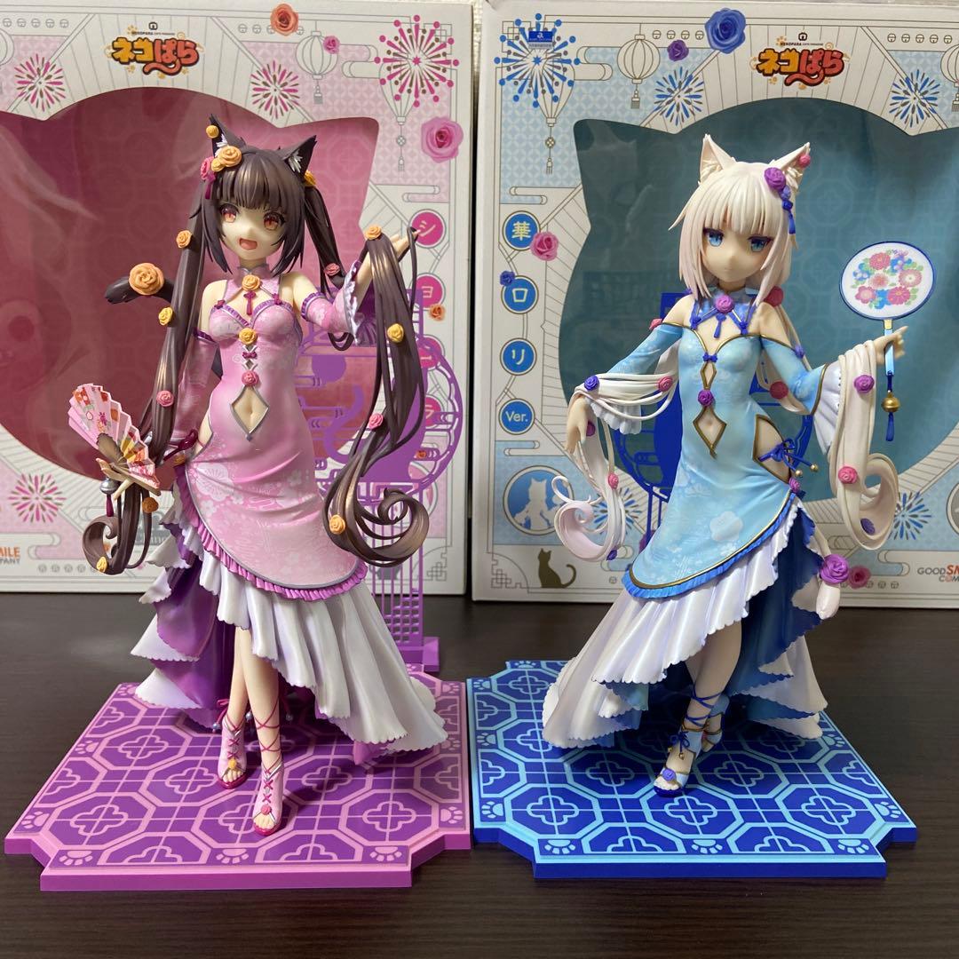 ネコぱら ショコラ&バニラ 華ロリVer