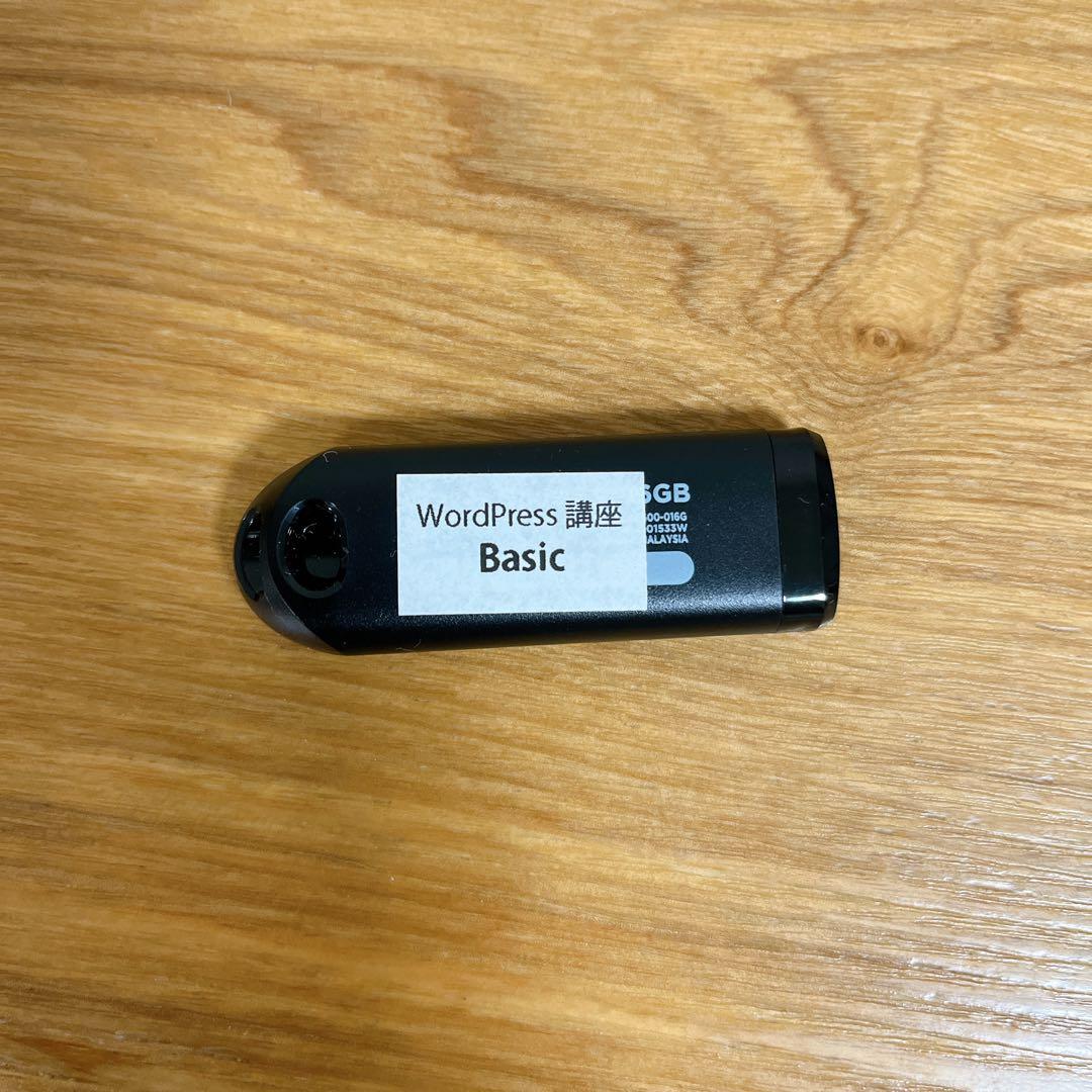 新品未使用【教材一式】ヒューマンアカデミー　WEBデザイン 動画 プログラミング