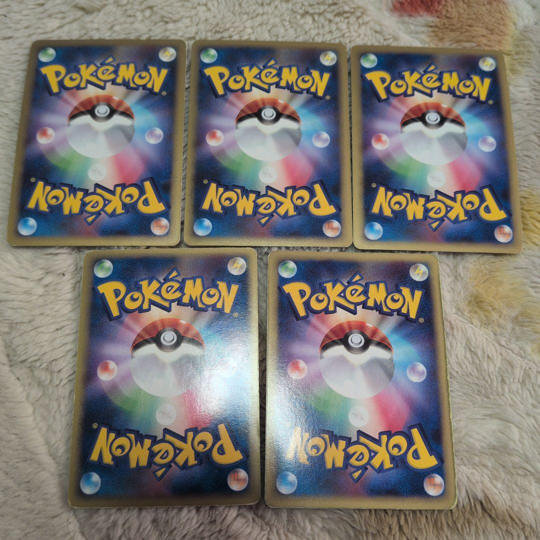 lv.x まとめ売り　古いカード　17枚