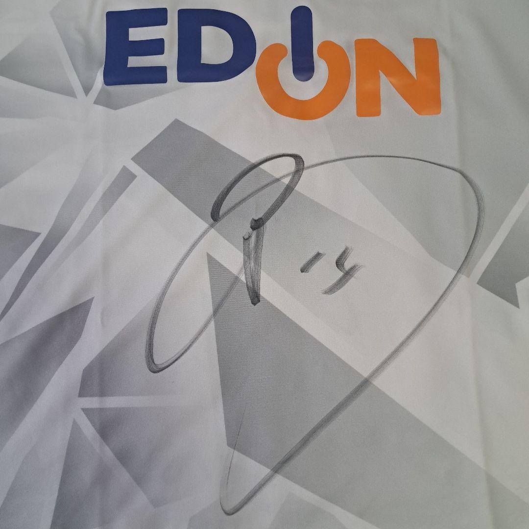 2024シーズン2ndユニフォーム 松本泰志選手 サンフレッチェ広島 サイン入り