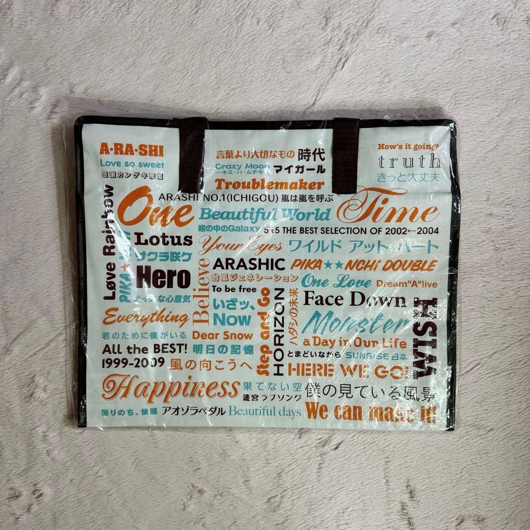 【新品】 嵐 グッズ 50点 ポップコーン アラフェス コンサート ライブ