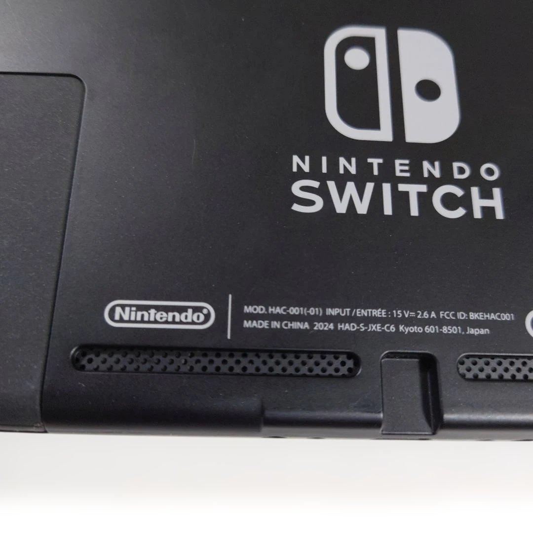 Nintendo Switch セット HAD-S-KAAAH 新型