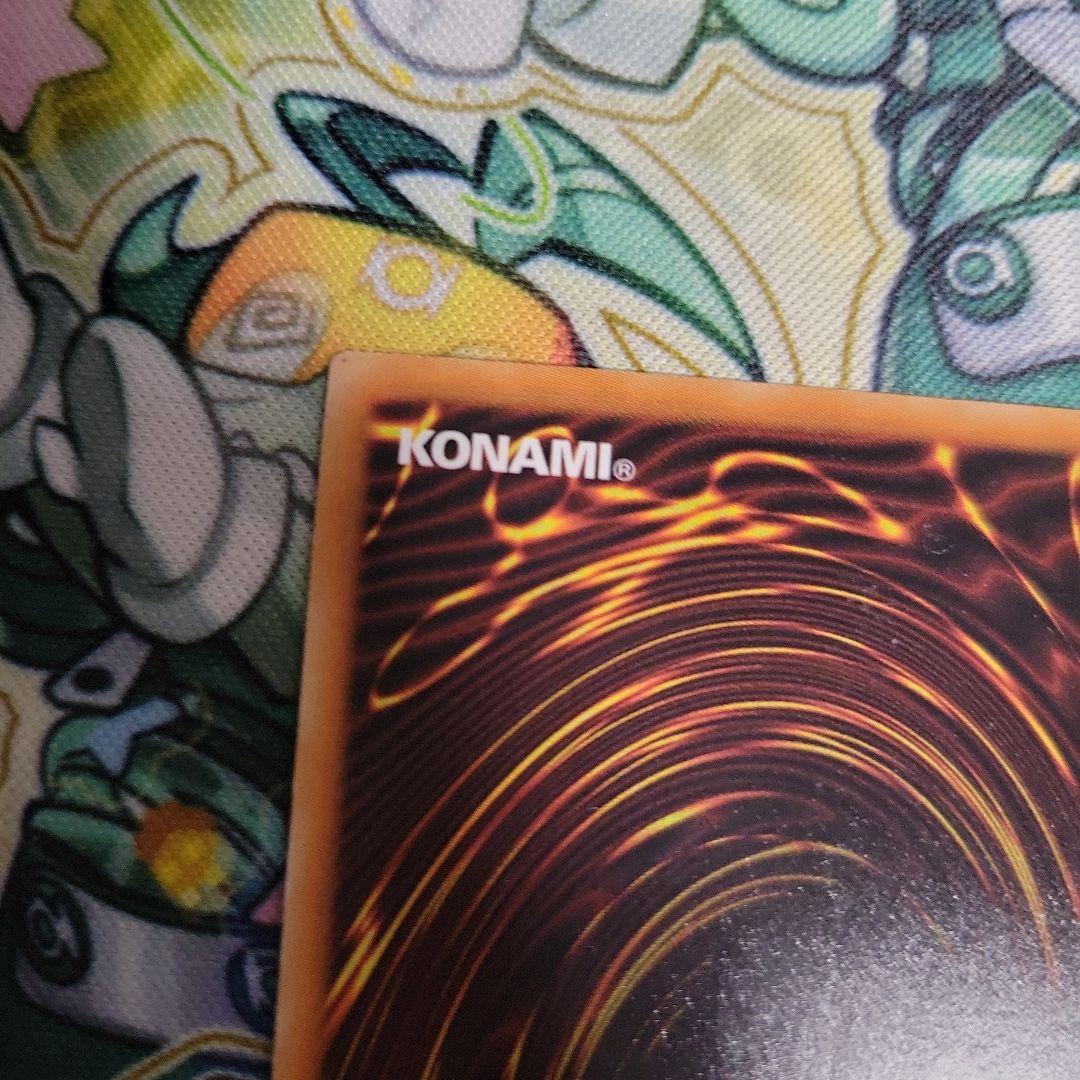 遊戯王　king landia the goldfang　プロモ　レプリカ