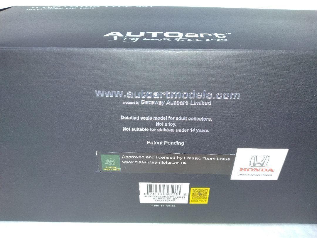 65　オートアート　チームロータス　タイプ　99T　日本グランプリ　1987