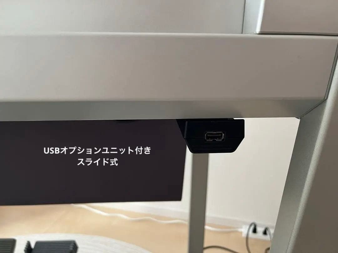 ヤマハエレクトーンELS-02C【バイタライズ】