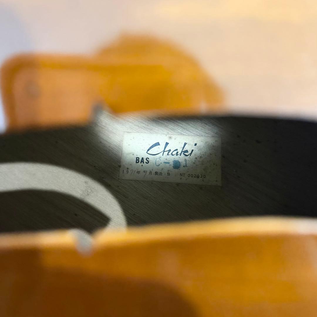 引取限定　コントラバス CHAKIチャキ C-1