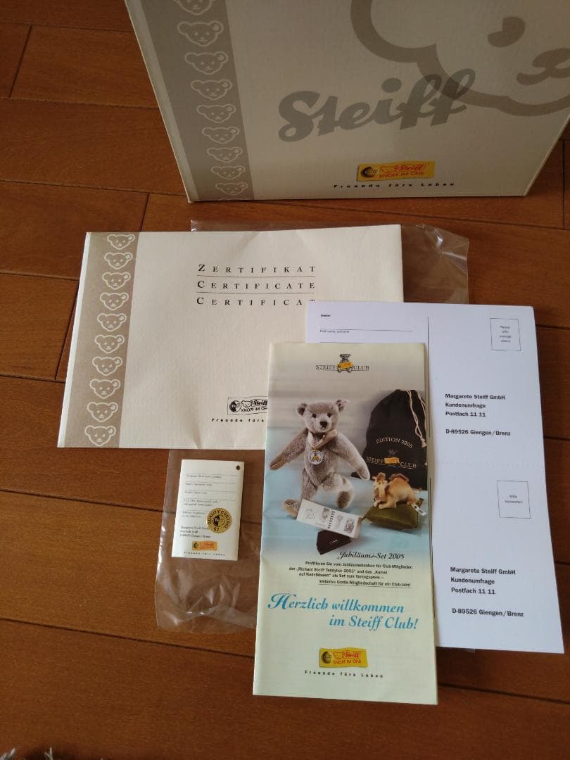 大値下Steiff シュタイフ 世界限定 テディベア レプリカ1908　イエロー