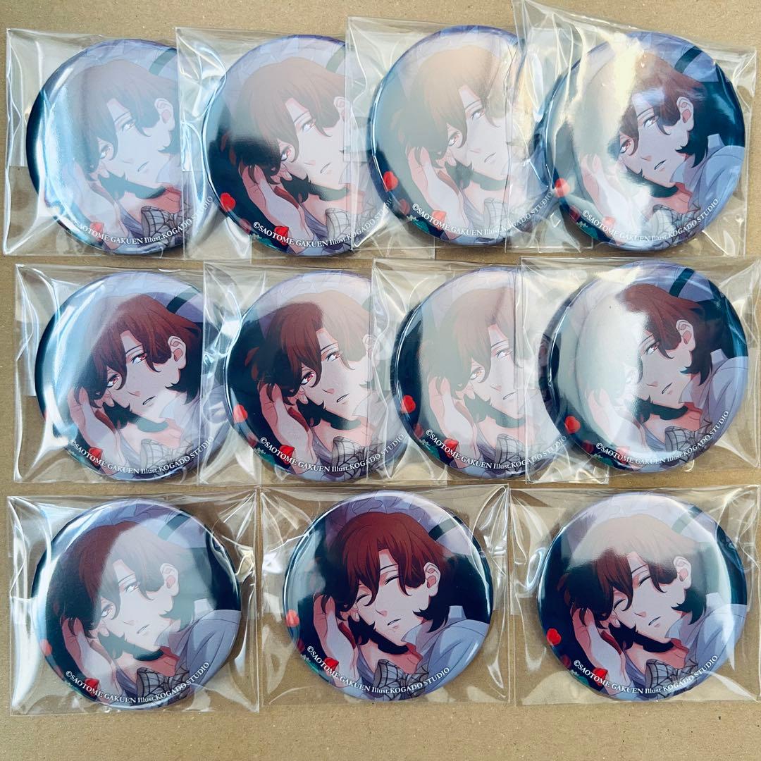 うたプリ 寿嶺二 缶バッジ カルナイ QUARTET NIGHT