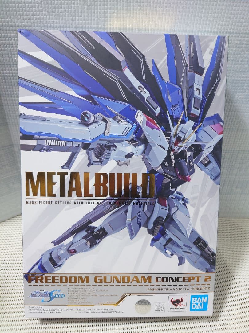 メタルビルド フリーダムガンダムcomcept2　ジャスティスガンダム 　セット