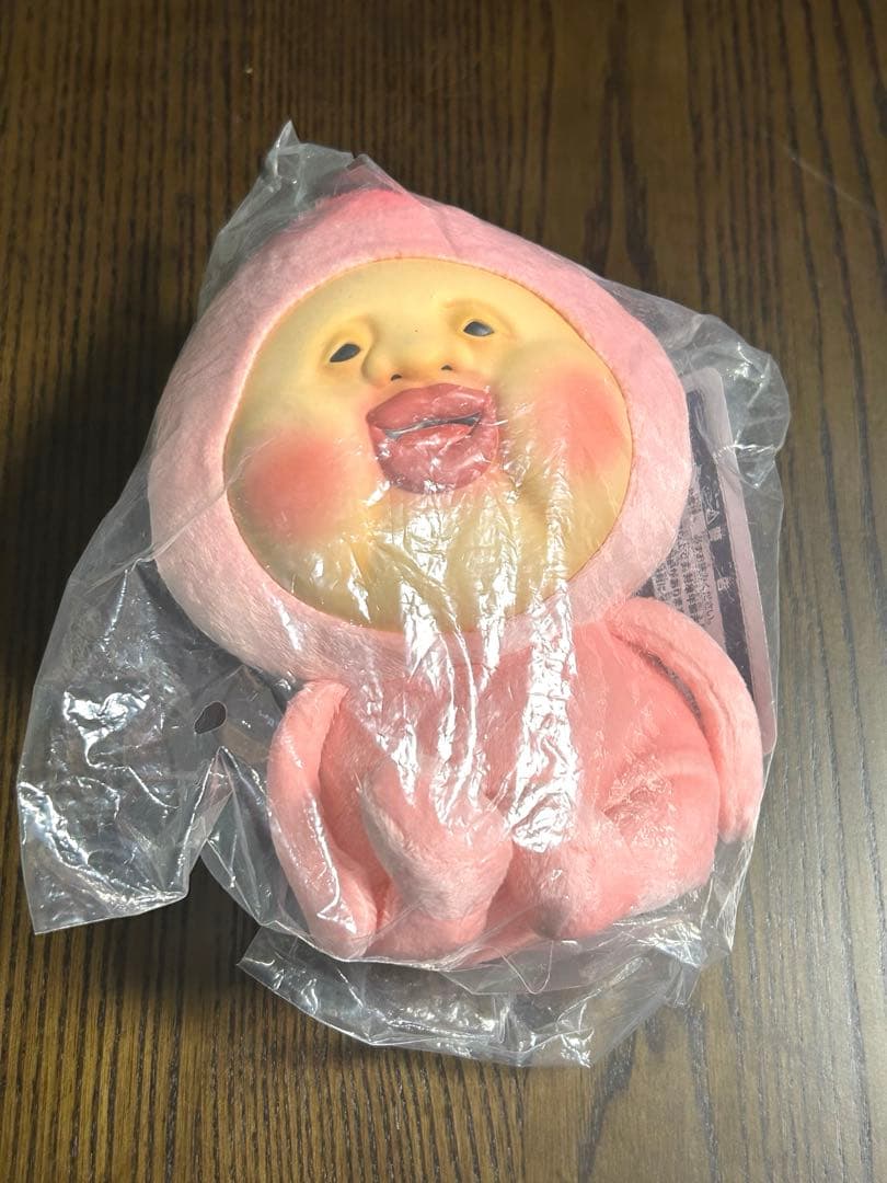 こびとづかん　カクレモモジリ　　一番くじ