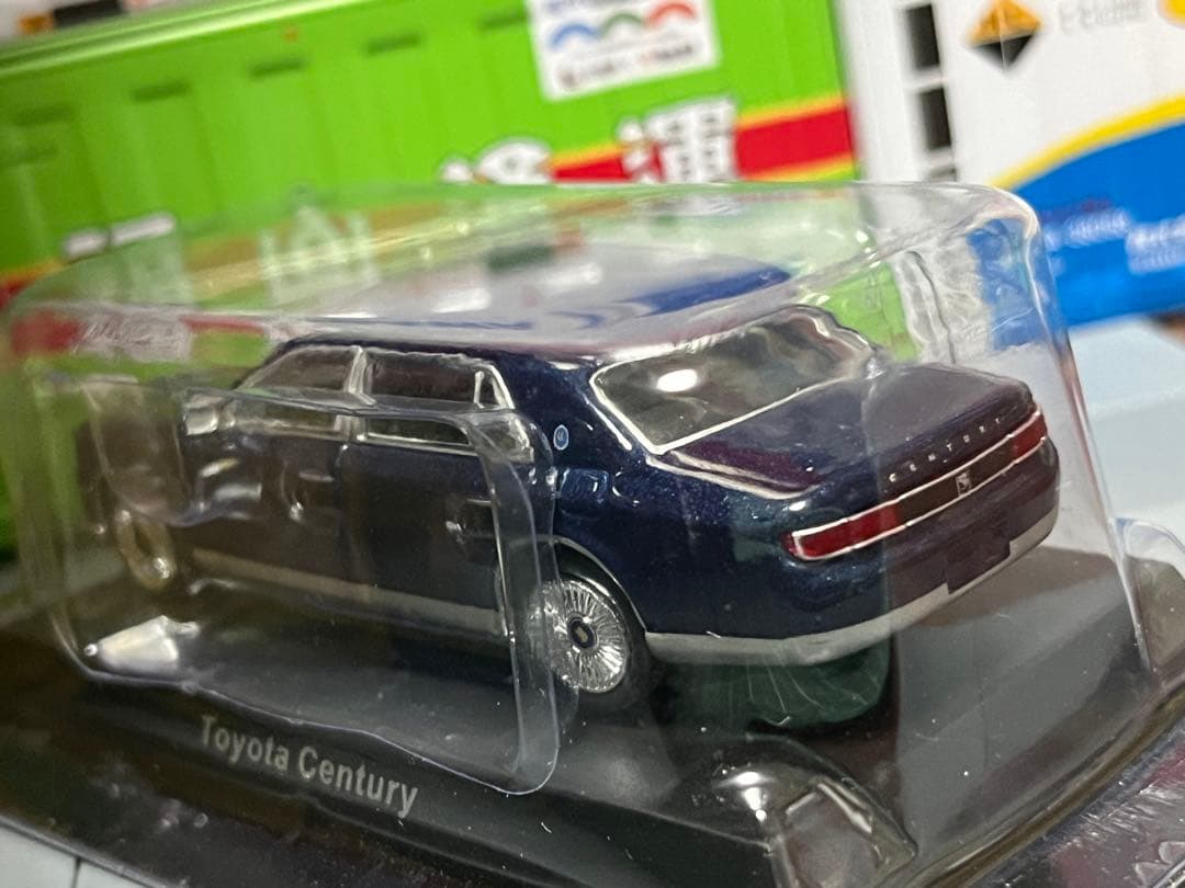 ★エムテック トヨタ センチュリー 京商 センチュリー CENTURY