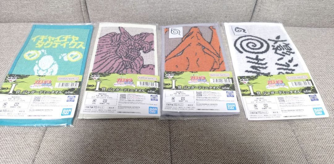 一番くじ　NARUTO 疾風伝　A B C×2 D E ラストワン　上位賞コンプ