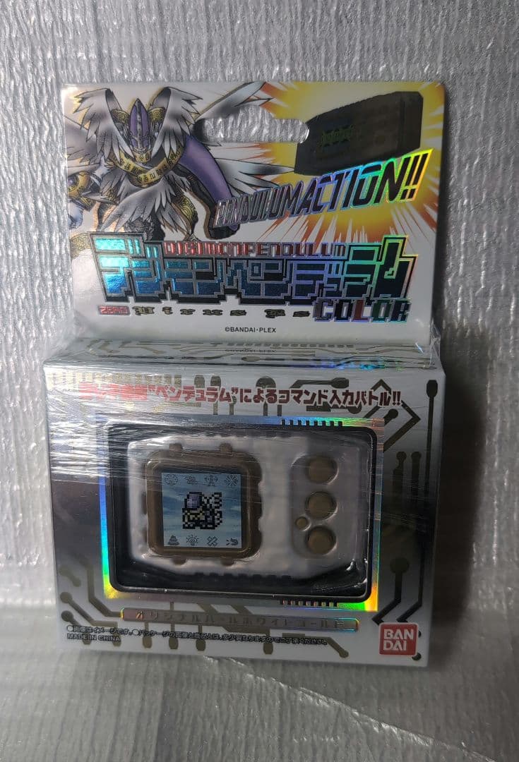 デジモンペンデュラム。パールホワイトゴールド。