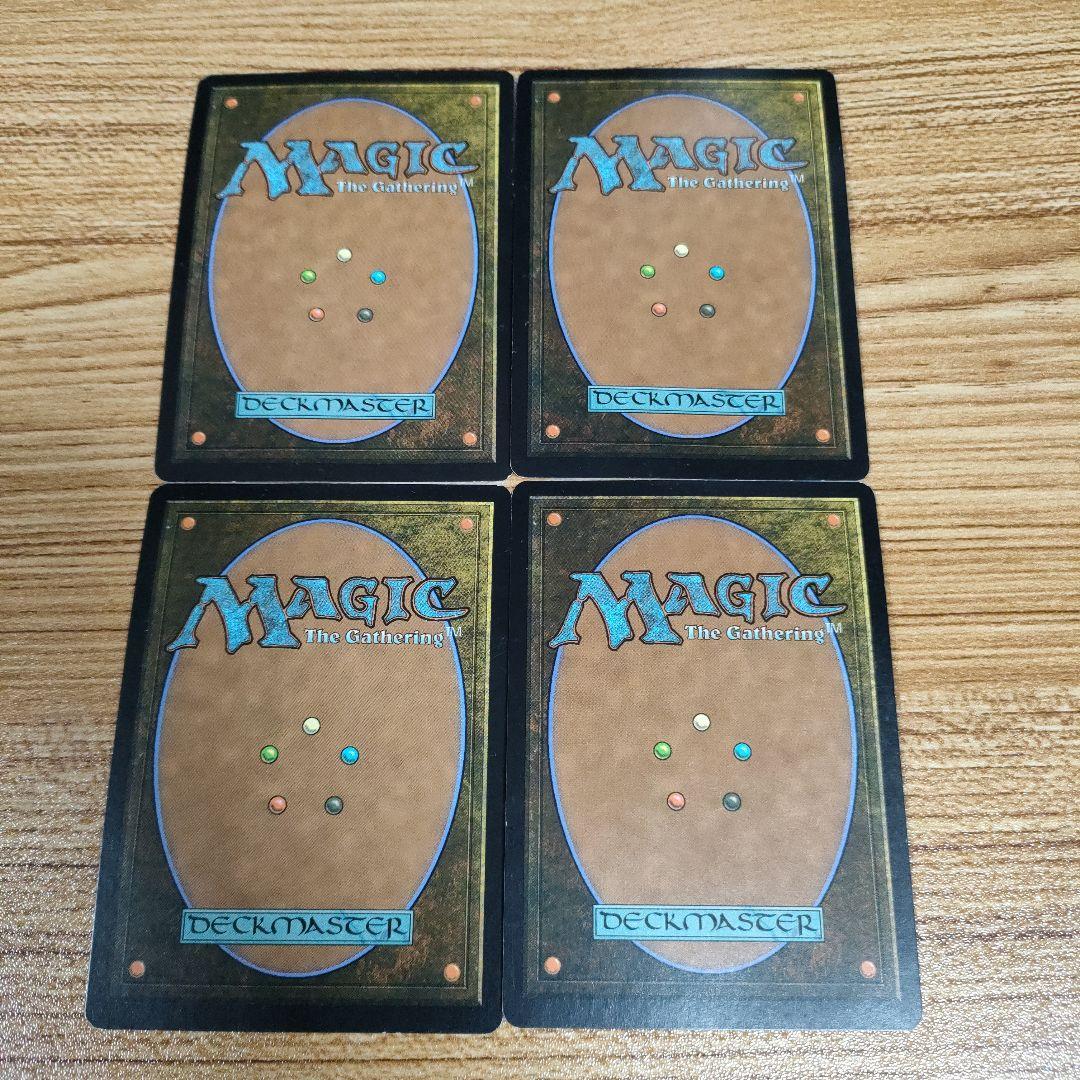 MTG ウルザランド サインド 12枚フルセット 8ED 英語 トロン