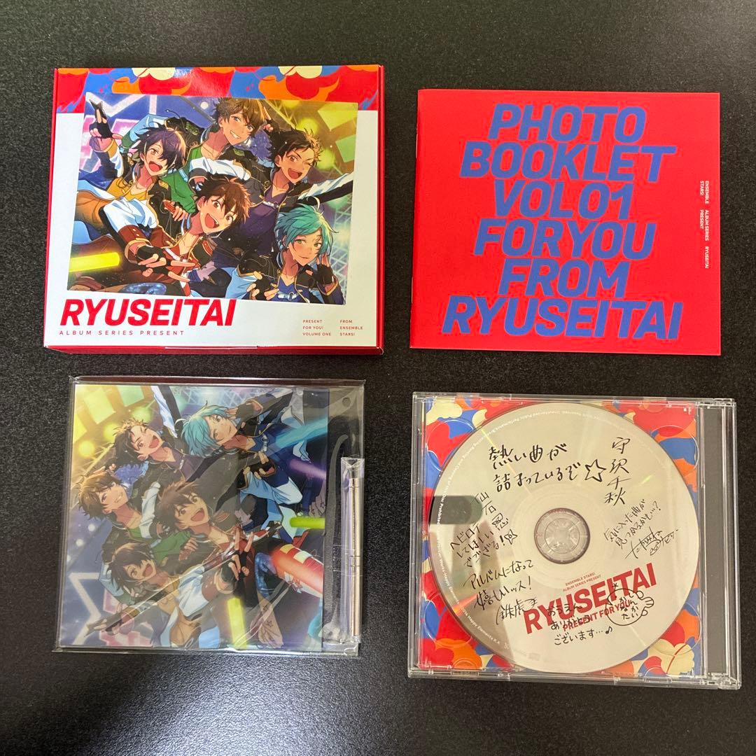 あんさんぶるスターズ！　アルバムシリーズ　初回限定版　全12巻セット　おまけ付き