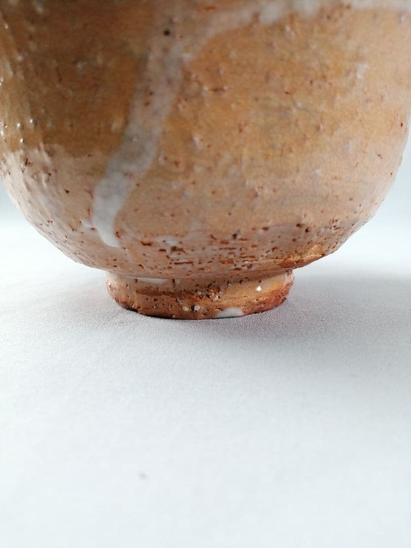 【茶事具】熊川形萩焼茶碗　茶碗A695