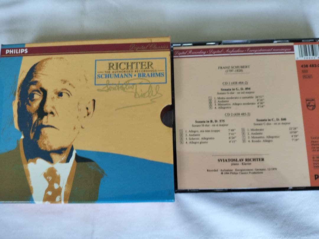 スヴャトスラフ リヒテル クラシック CD 20枚 入りボックス