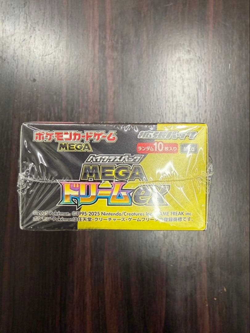 シュリンク付きポケモンカード　ハイクラスパックMEGAドリームex 1BOX
