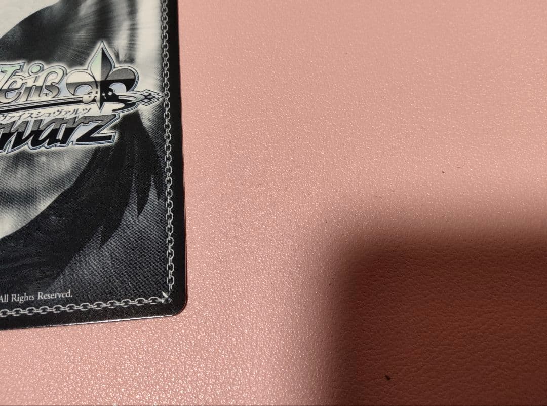 ヴァイスシュバルツ　演技に込める想い　黒川あかね　SSP 推しの子　サイン