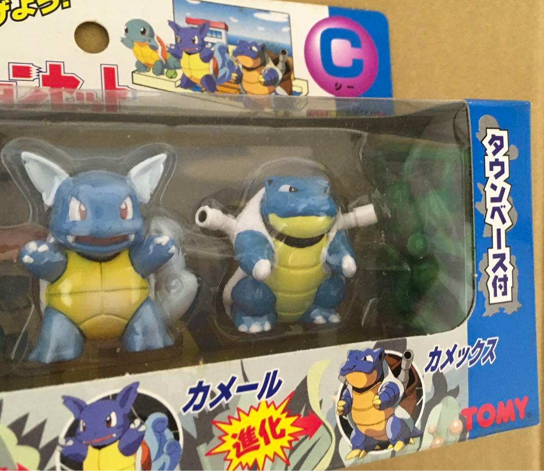 モンコレ　進化ポケモンセット　ゼニガメ＋カメール＋カメックス　未開封品・当時物