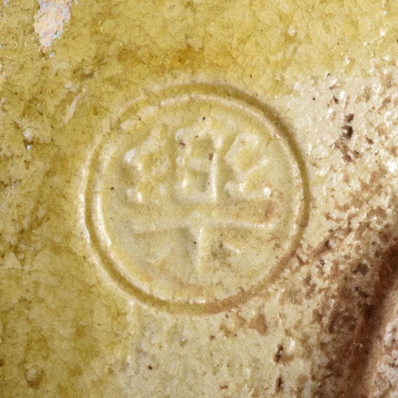 茶道具　楽吉左衛門　楽茶碗　時代箱付　N　8886