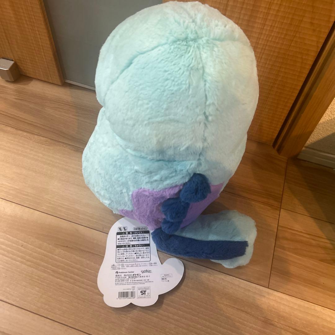 ポケモン ぬいぐるみ ヌオー ふわふわ抱き ポケモンセンター