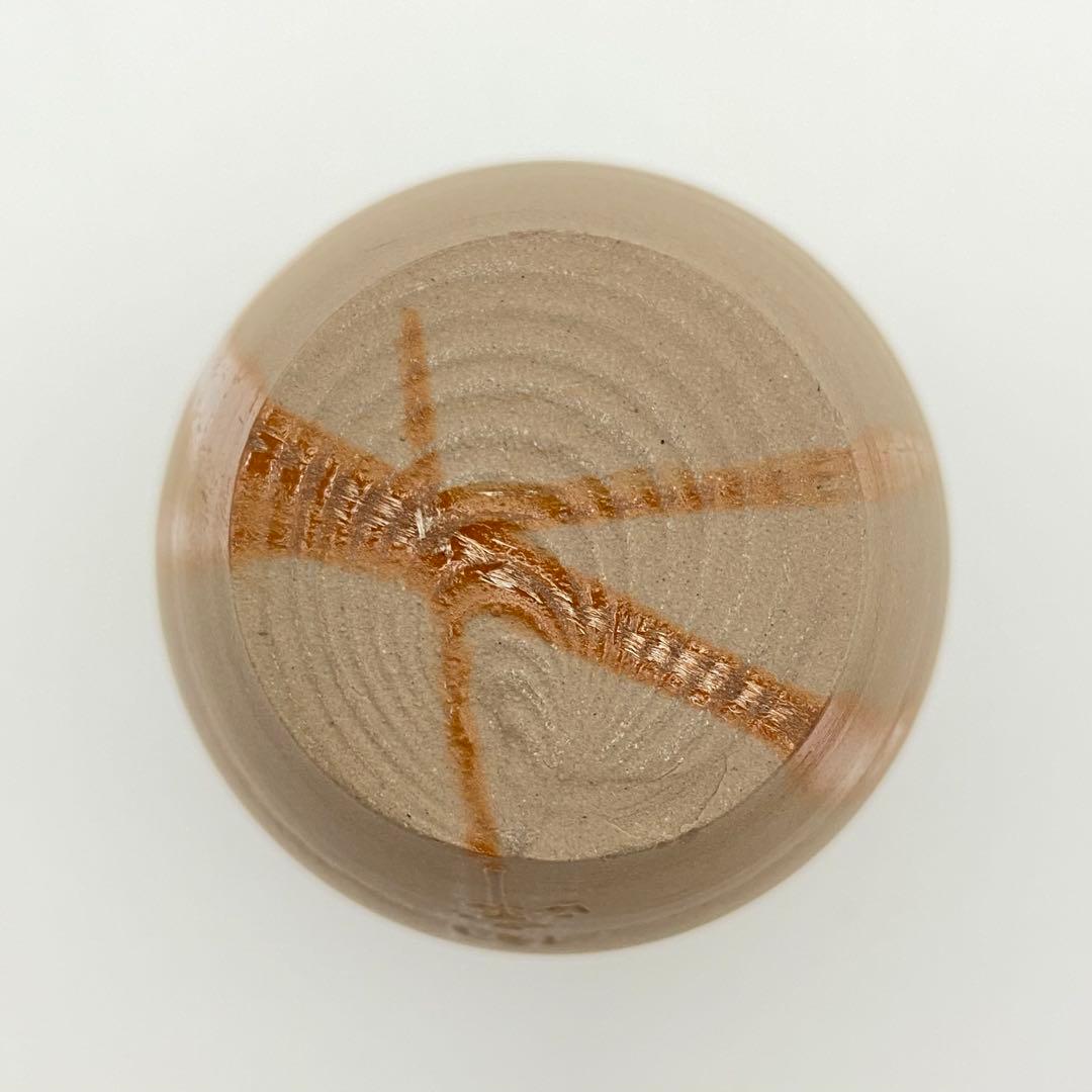 肩衝茶入 備前焼 火襷　木村陶峰　共箱入　茶道具　濃茶器　仕覆:唐松緞子　古美術