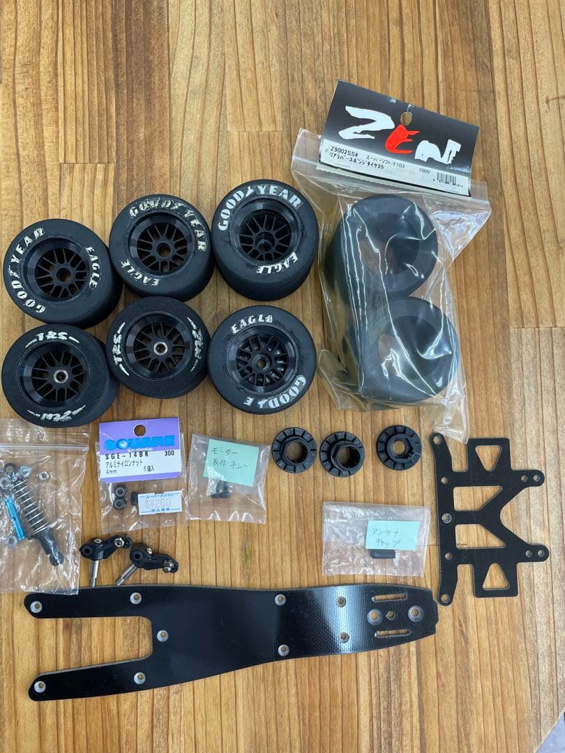 ラジコン F1 タミヤ F103 カーボンシャーシ　アルミモーターマウント