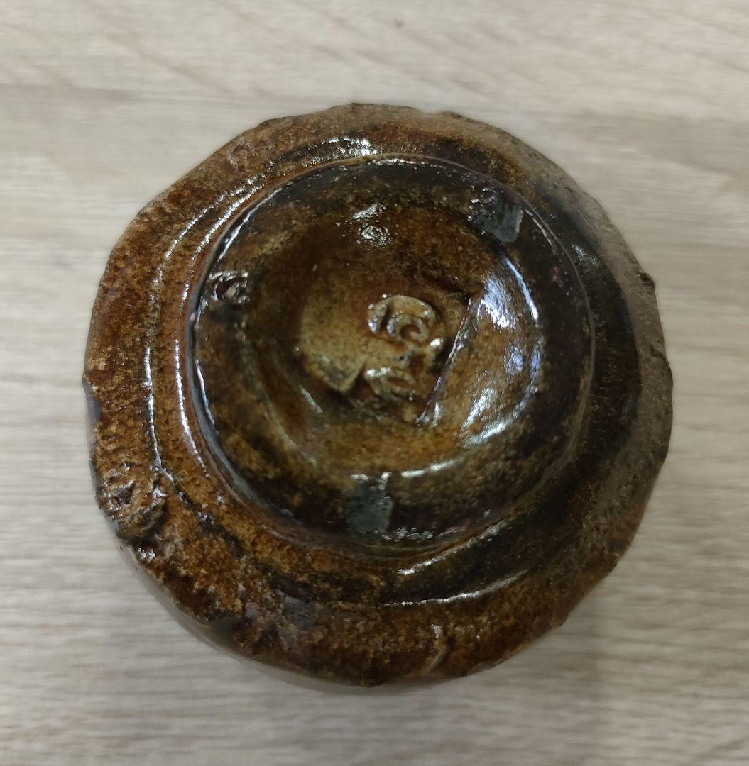 酒器/ぐい呑み/お猪口/盃/手作ぐい呑み