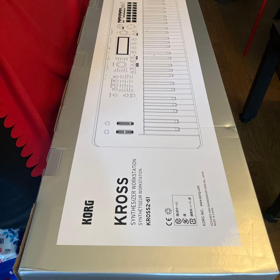 KORGクロス2MB