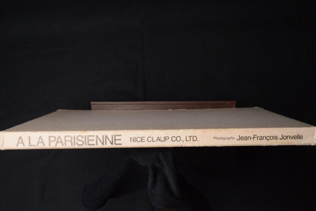 アート・デザイン・音楽 Jean-Francois Jonvelle: A La Parisienne