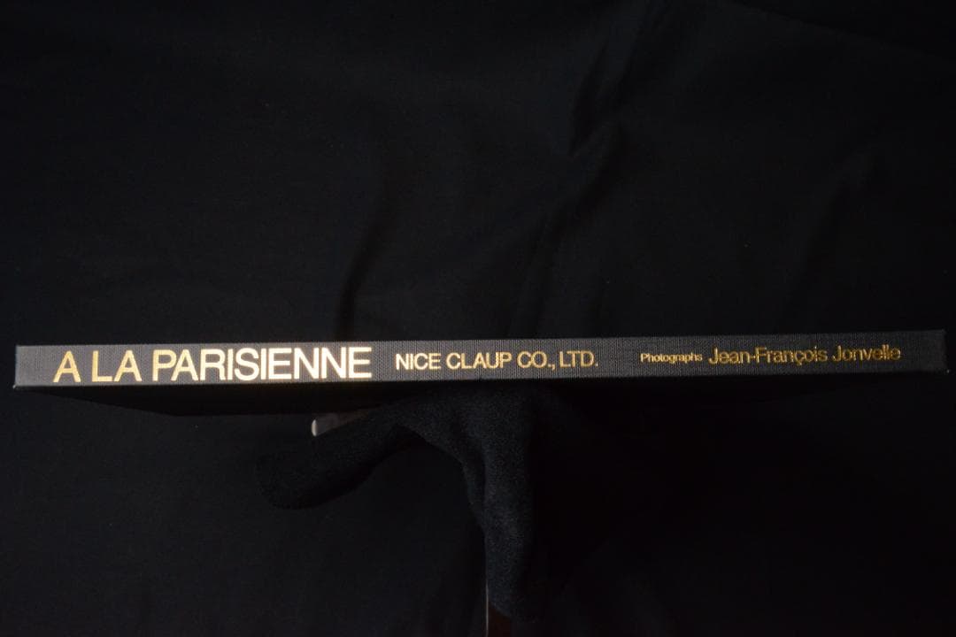 アート・デザイン・音楽 Jean-Francois Jonvelle: A La Parisienne