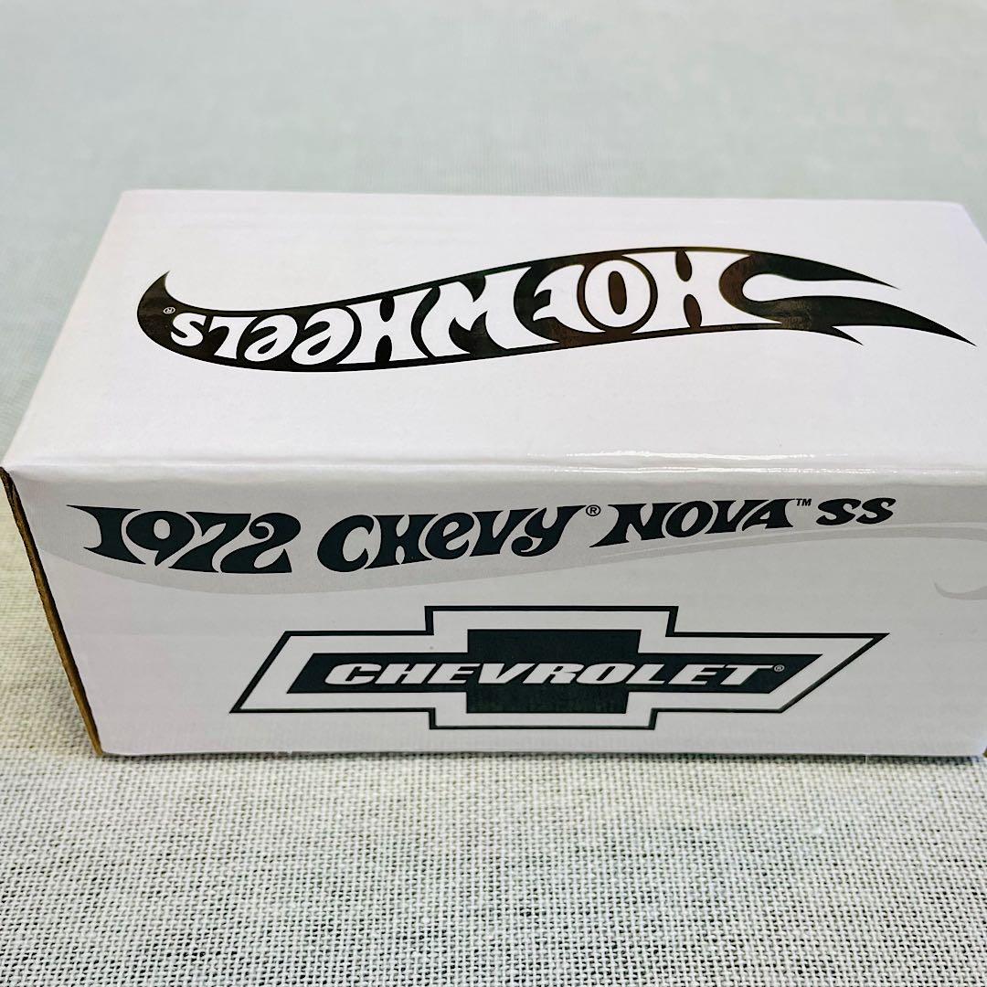 ホットウィール【RLC】1972 Chevy Nova SS シボレー ノヴァ