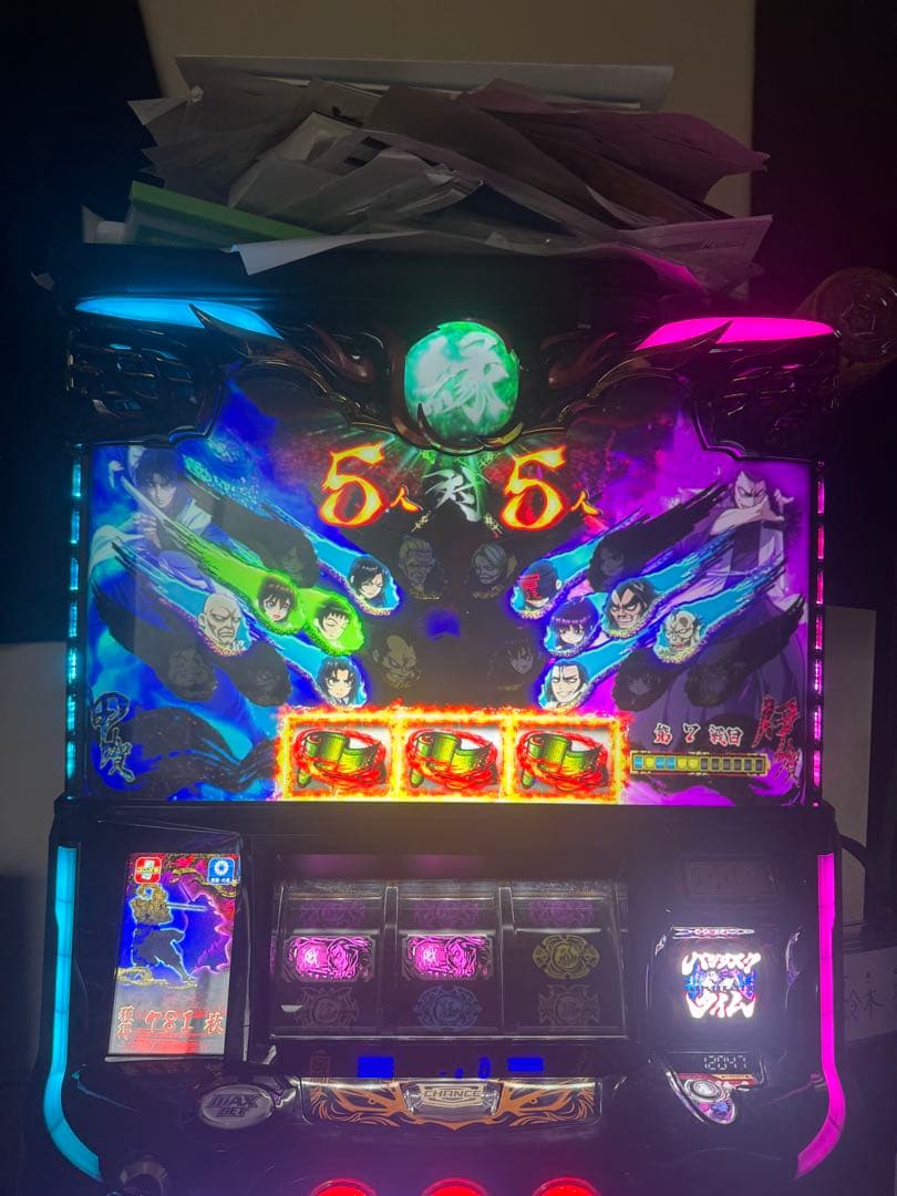 バジリスク　スマスロ