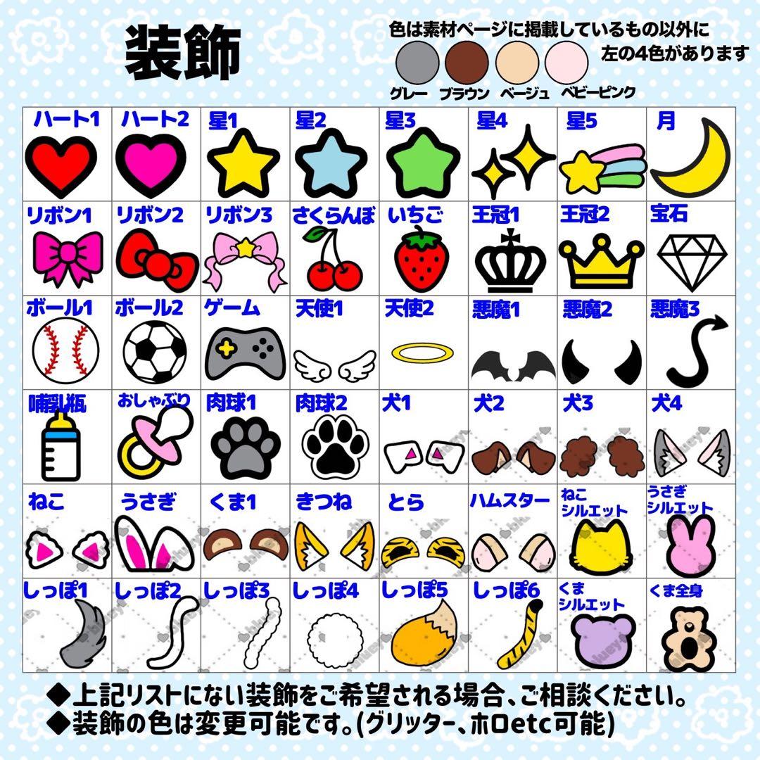 M様 団扇 団扇文字 うちわ うちわ文字 文字パネル オーダー 団扇屋 うちわ屋