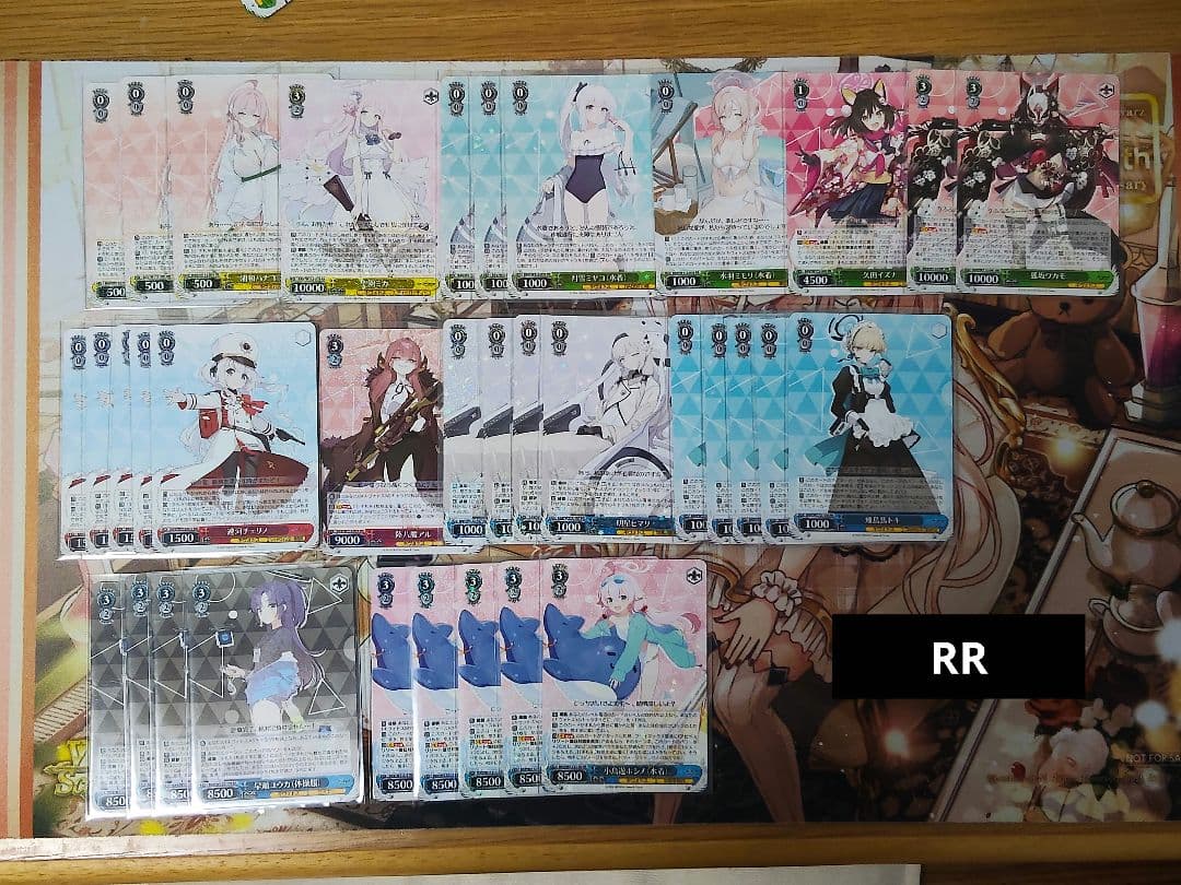 ブルーアーカイブ デッキ4個+パーツセット